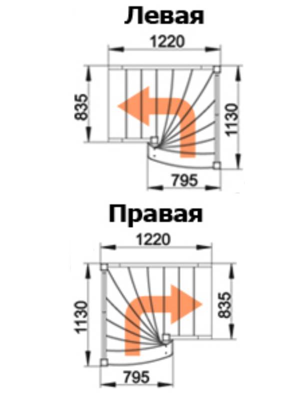 Вид сбоку