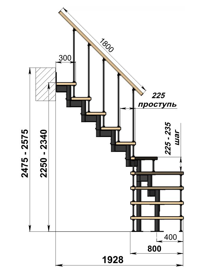 Вид сбоку